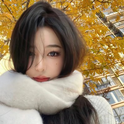 爱欲布尔诺
